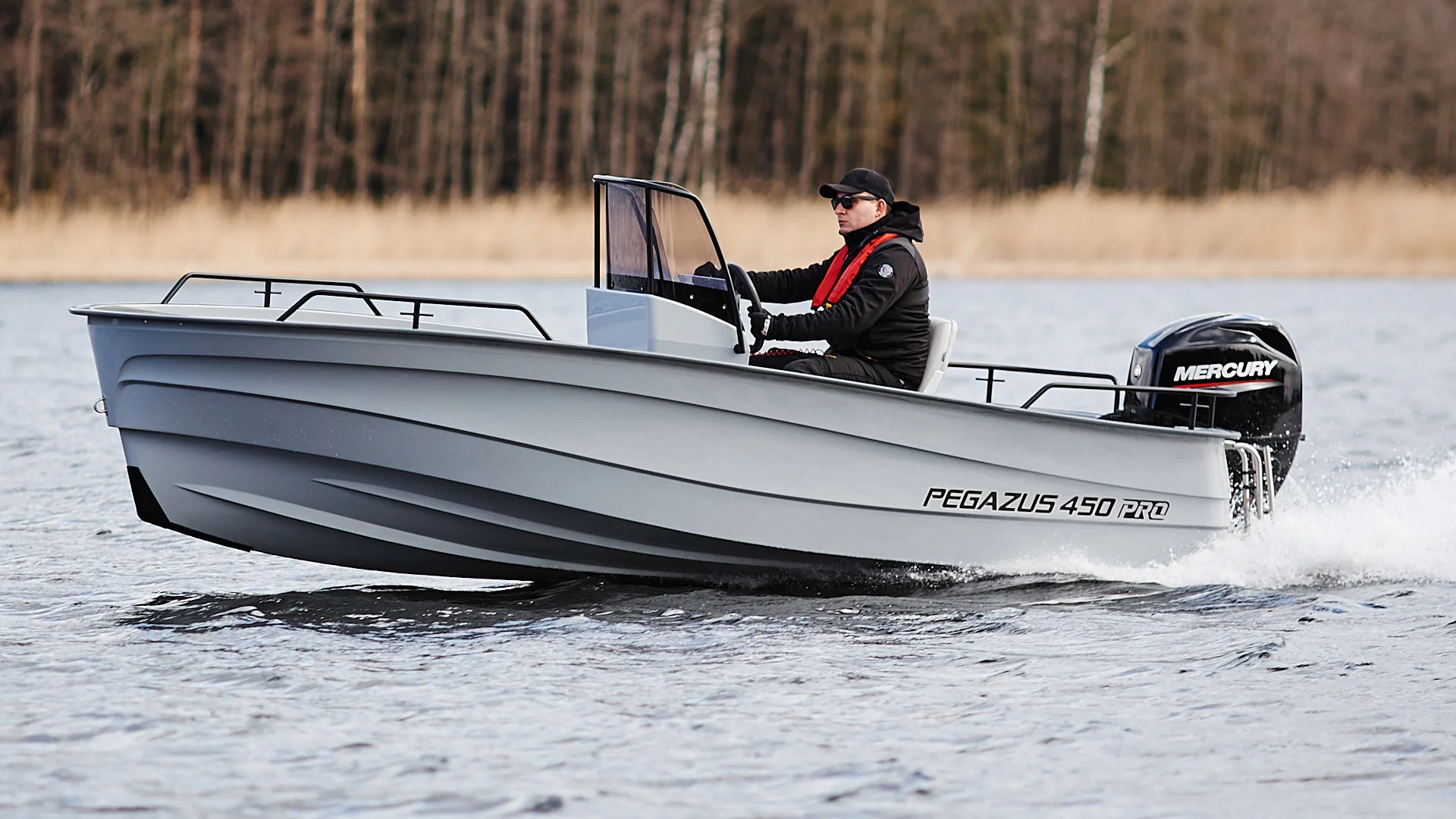Лодка Pegazus 450 PRO - снимка 3