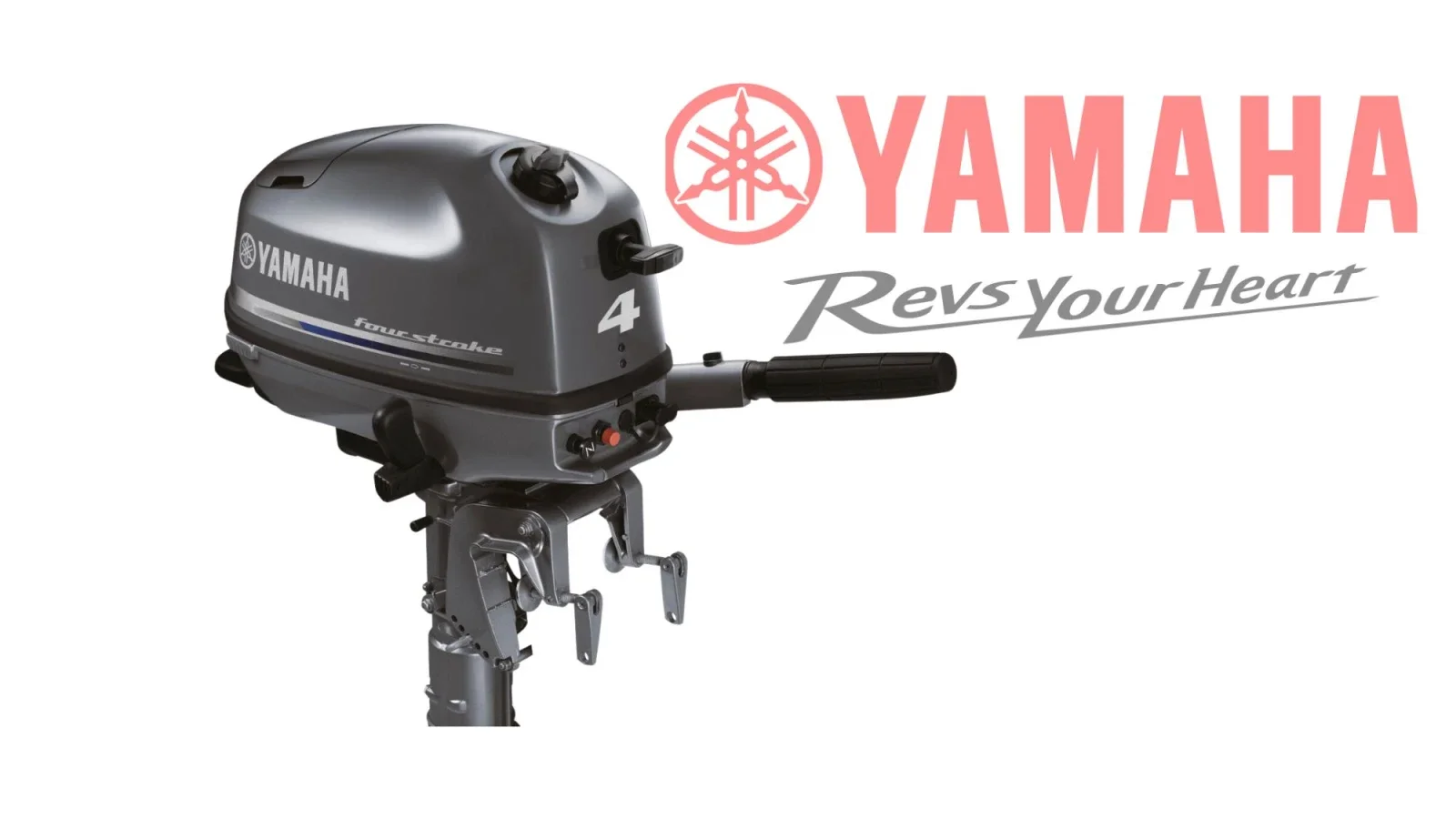 Извънбордов двигател Yamaha Marine BMHS 4hp