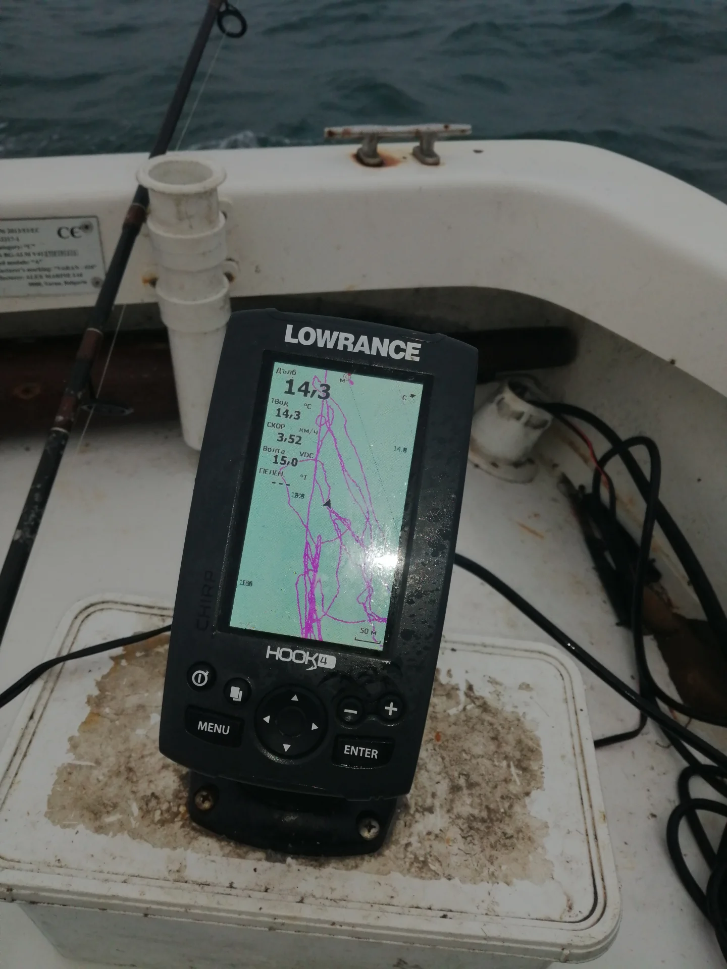 Сонар Lowrance HOOK 4