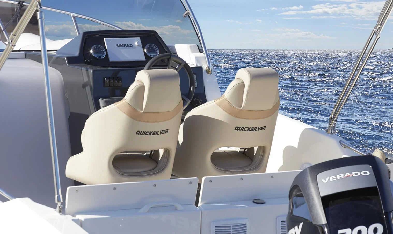Лодка Quicksilver 675 Sundeck - снимка 3