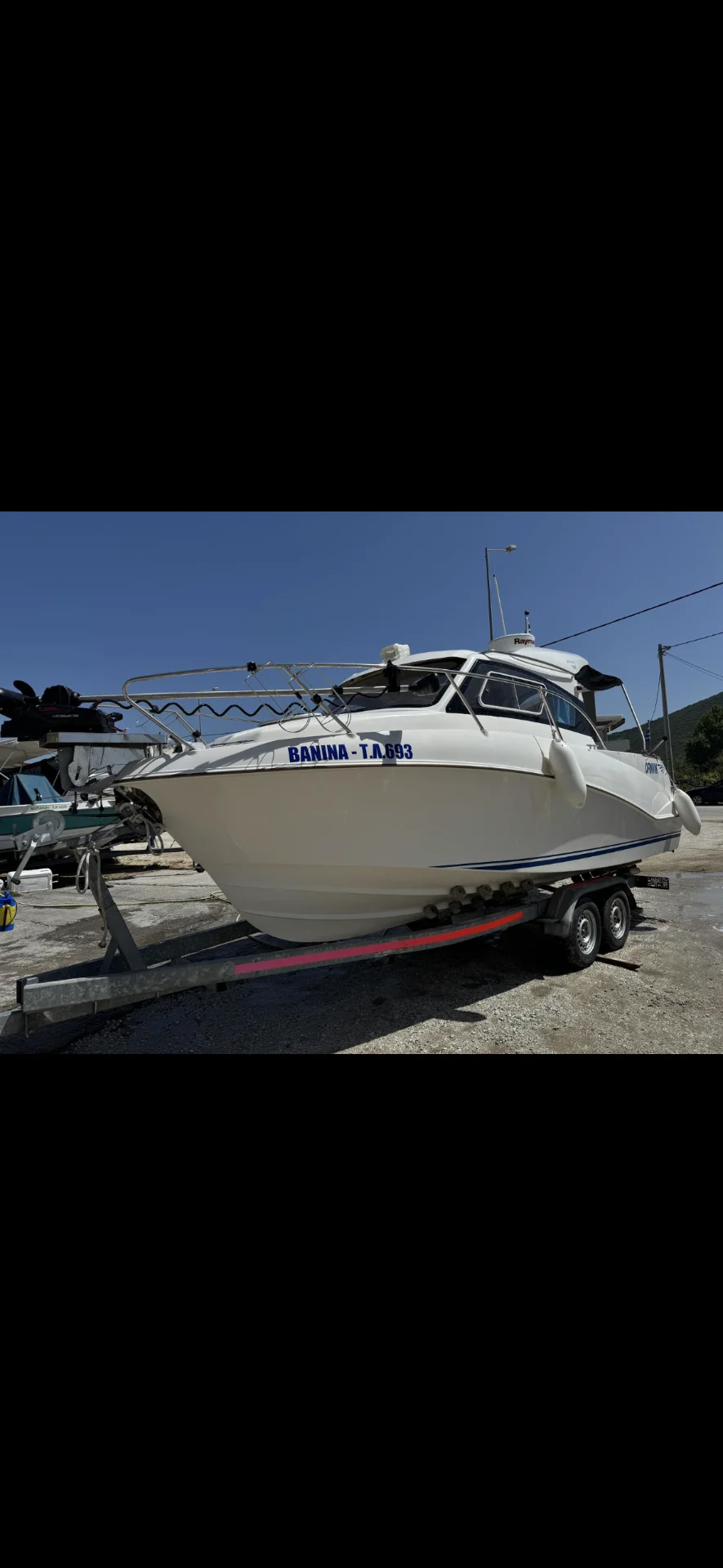 Лодка Quicksilver 640