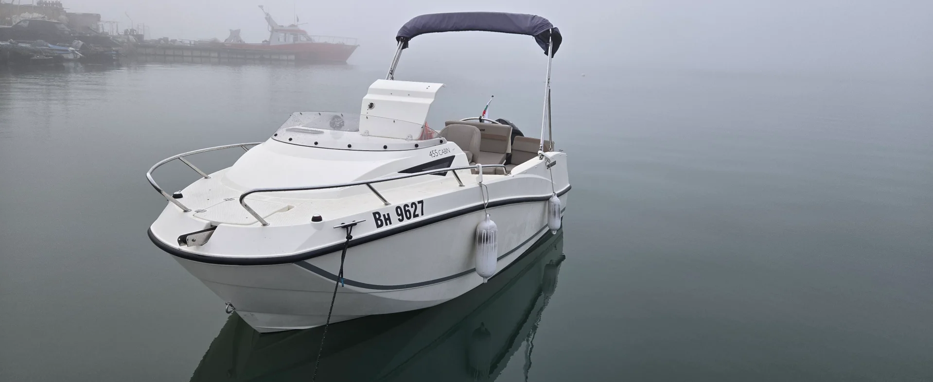 Лодка Quicksilver 455