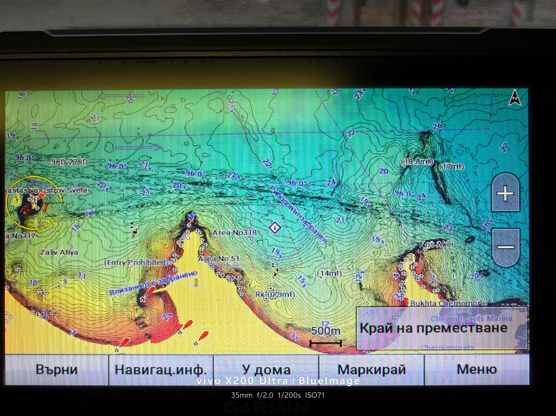 Slide 5